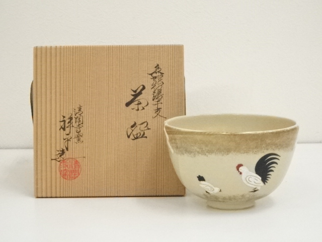 宗 sou::お茶道具・着物のお店